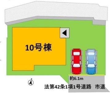 よかタウンK北区楡木6丁目2期10号棟
