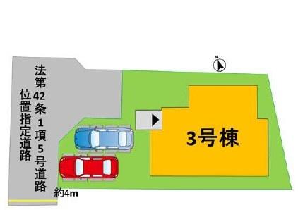 よかタウンK北区楡木2丁目2期3号棟