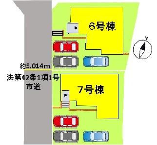 よかタウンT北区明徳町4期7号棟