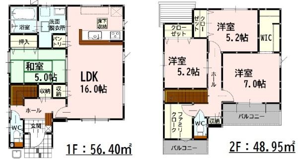 よかタウンT中央区水前寺2丁目1期1号棟