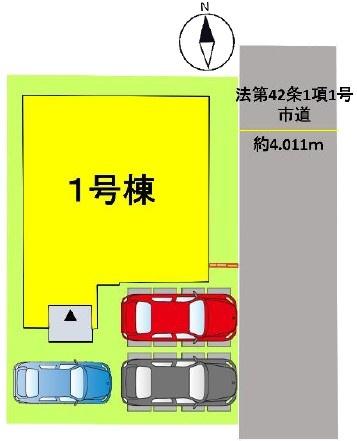 よかタウンT中央区水前寺2丁目1期1号棟