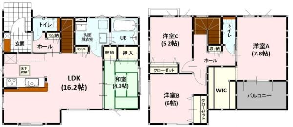 よかタウンK南区八分字町6期1号棟