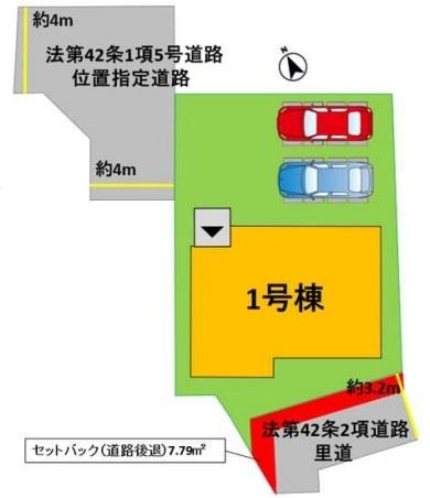 よかタウンK南区八分字町6期1号棟
