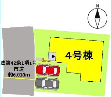 よかタウンT北区鶴羽田町1期4号棟