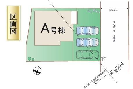 ハートフルタウン菊陽町向陽台A号棟