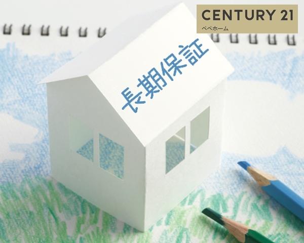 ハートフルタウン菊陽町向陽台A号棟
