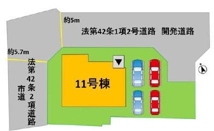 よかタウンK西区中島町5期11号棟