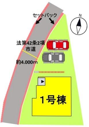 よかタウンT東区桜木4丁目3期1号棟