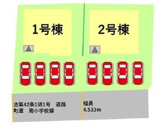 よかタウンH大津町陣内2期1号棟