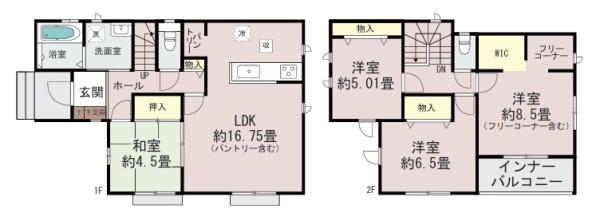 ハートフルタウン西区上代3丁目B号棟