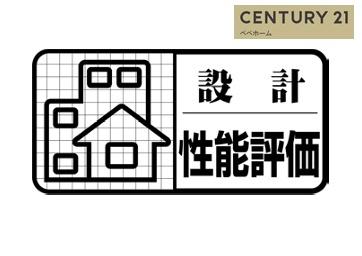 クレイドルガーデン北区楡木第七2号棟