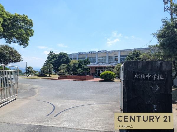 クレイドルガーデン宇城市松橋町両仲間第二2号棟(松橋中学校)