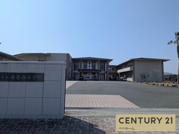 リーブルガーデン南区野口1丁目2号棟(力合西小学校)