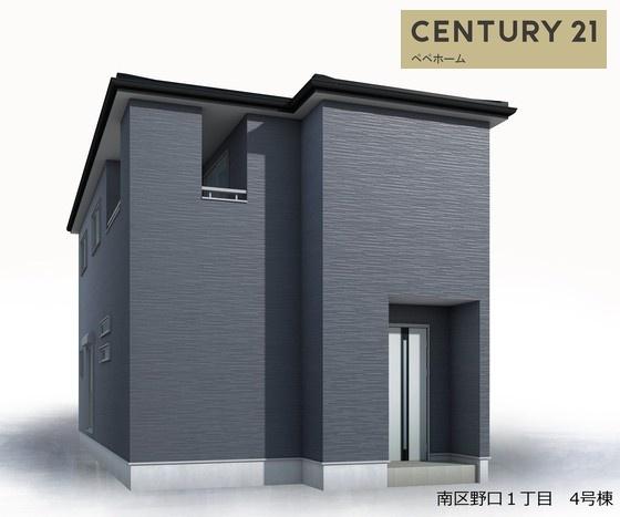 リーブルガーデン南区野口1丁目4号棟