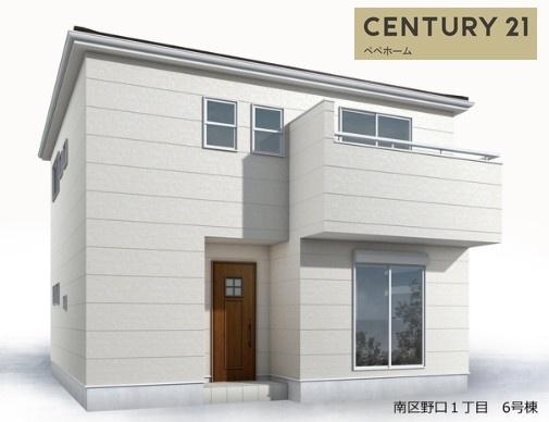 リーブルガーデン南区野口1丁目6号棟