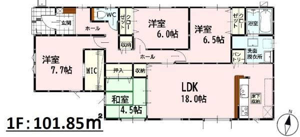 よかタウンT北区楡木6丁目3期1号棟