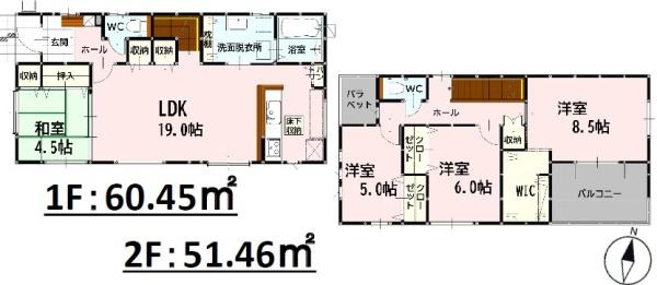 よかタウンT北区楡木6丁目3期2号棟