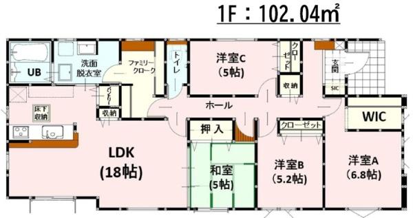 よかタウンK南区田迎5丁目2期1号棟