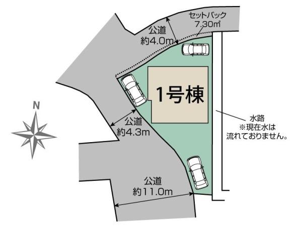 ブルーミングガーデン南区南高江1丁目1号棟