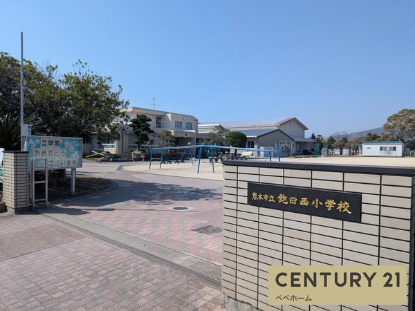 リーブルガーデン南区浜口町第三1号棟(飽田西小学校)