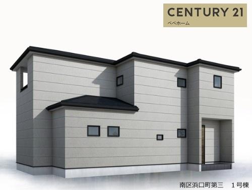 リーブルガーデン南区浜口町第三1号棟