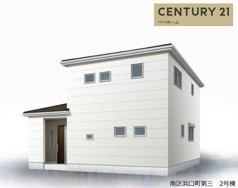リーブルガーデン南区浜口町第三2号棟