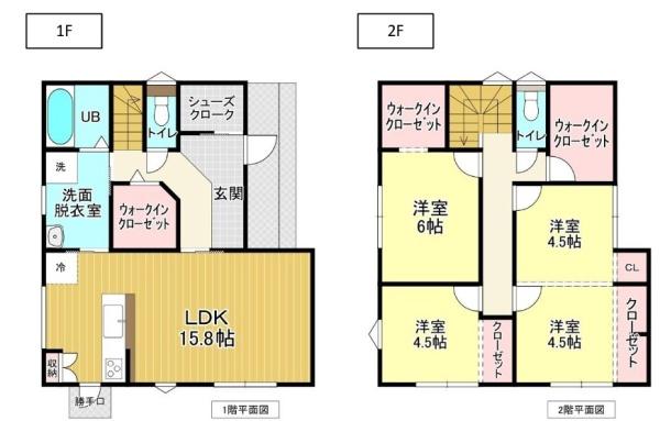 IP南区八分字町2期2号棟