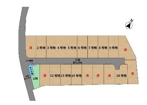 IP合志市合生18号棟