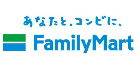 リーブルガーデン東区戸島第十一1号棟(ファミリーマート熊本戸島西店)
