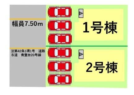 よかタウンH菊陽町津久礼14期2号棟