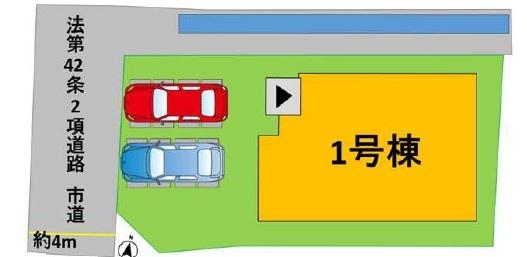 よかタウンK南区出仲間6丁目3期1号棟
