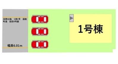 よかタウンH菊陽町久保田7期9号棟