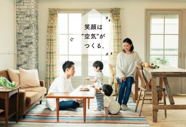 よかタウンK西区島崎4丁目1期1号棟