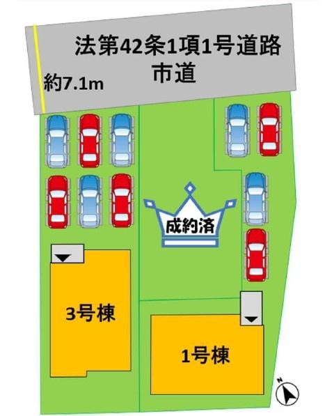 よかタウンK西区島崎4丁目1期3号棟