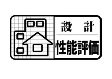 クレイドルガーデン南区富合町大町第五3号棟