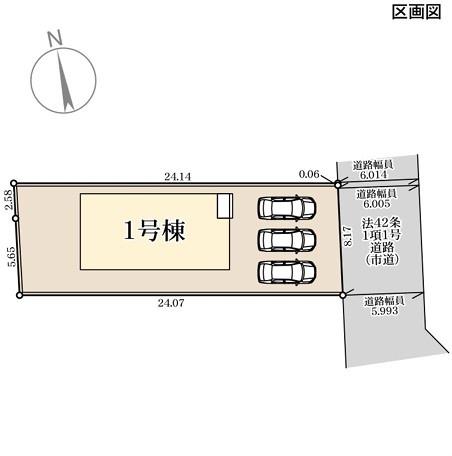 リーブルガーデン東区沼山津1丁目1号棟