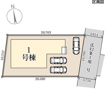 リーブルガーデン合志市須屋第十七1号棟