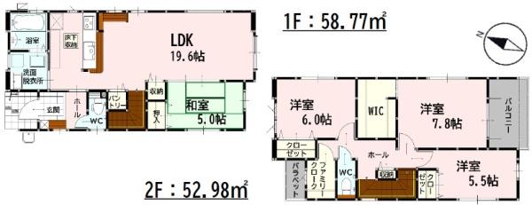 よかタウンT東区昭和町2期1号棟