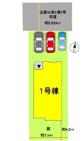 よかタウンT東区昭和町2期1号棟