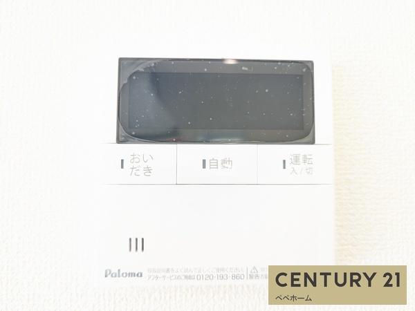 リーブルガーデン東区御領第五2号棟