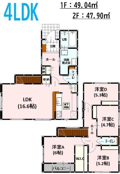 よかタウン東区若葉６丁目１期１号棟