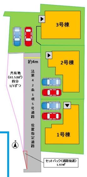 よかタウン東区若葉６丁目１期２号棟