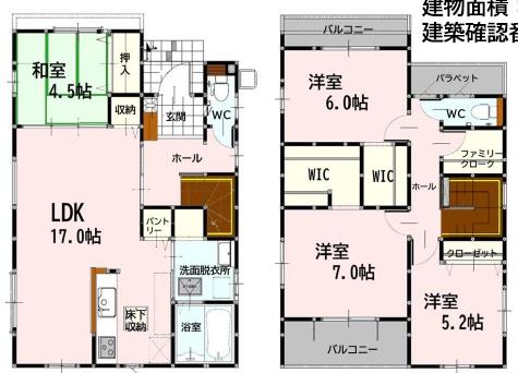 よかタウン東区若葉5丁目1期1号棟