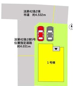 よかタウン東区若葉5丁目1期1号棟