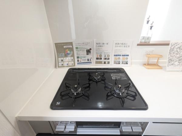 ハートフルタウン益城町古閑A号棟