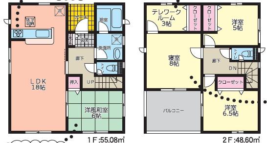 クレイドルガーデン中央区横手第一1号棟