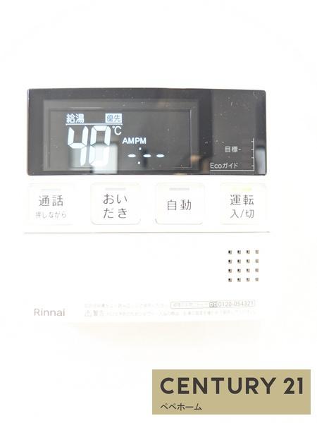 よかタウン合志市幾久富3期2号棟