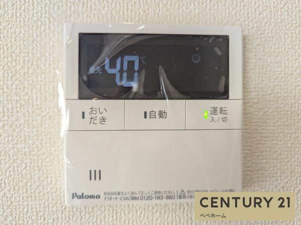 リーブルガーデン中央区黒髪第三2号棟
