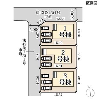 リーブルガーデン北区梶尾町2号棟
