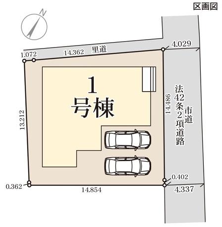 リーブルガーデン益城町古閑第三1号棟